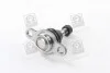 <strong>Опора кульова VW TRANSPORTER V 03- передн. RIDER RD.993527597 (фото 4)</strong>
