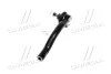<strong>Накінечник тяги рул. MAZDA CX-7 лів. RIDER RD.EG2132290 (фото 2)</strong>