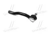 <strong>Накінечник тяги рул. MAZDA CX-7 лів. RIDER RD.EG2132290 (фото 3)</strong>