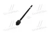 <strong>Тяга рульова MITSUBISHI LANCER 03-08 RIDER RD.MR491358 (фото 4)</strong>