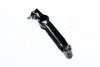 <strong>Важіль підвіски CHERY QQ передн.. RIDER RD.S112909010 (фото 1)</strong>