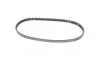 <strong>Ремінь генератора CHERY QQ (4pk740) RIDER RD.S113701315 (фото 1)</strong>