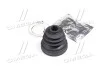 <strong>Пильовик ШРУСа CHERY TIGGO внутр. лів. RIDER RD.T11XLB3AH2203040 (фото 3)</strong>