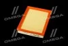 <strong>Фільтр повітряний ExtraClean CHRYSLER RIDER REC130005 (фото 2)</strong>