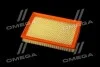 <strong>Фільтр повітряний ExtraClean CHRYSLER RIDER REC130005 (фото 3)</strong>