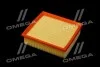 <strong>Фільтр повітряний ExtraClean OPEL RIDER REC130030 (фото 3)</strong>