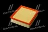 <strong>Фільтр повітряний ExtraClean OPEL RIDER REC130030 (фото 4)</strong>