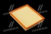 <strong>Фільтр повітряний ExtraClean OPEL RIDER REC130031 (фото 1)</strong>