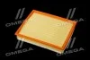 <strong>Фільтр повітряний ExtraClean OPEL RIDER REC130031 (фото 3)</strong>