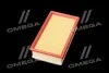 <strong>Фільтр повітряний ExtraClean PSA RIDER REC130032 (фото 4)</strong>