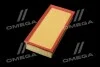 <strong>Фільтр повітряний ExtraClean PSA RIDER REC130033 (фото 4)</strong>
