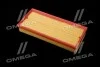 <strong>Фільтр повітряний ExtraClean RANGE ROVER SPORT RIDER REC130034 (фото 3)</strong>