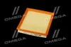<strong>Фільтр повітряний ExtraClean VAG RIDER REC130095 (фото 2)</strong>