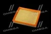 <strong>Фільтр повітряний ExtraClean VAG RIDER REC130095 (фото 3)</strong>