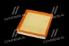 <strong>Фільтр повітряний ExtraClean VAG RIDER REC130095 (фото 4)</strong>