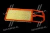 <strong>Фільтр повітряний ExtraClean VAG RIDER REC130098 (фото 3)</strong>