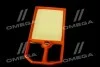 <strong>Фільтр повітряний ExtraClean VAG RIDER REC130098 (фото 4)</strong>
