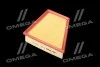 <strong>Фільтр повітряний ExtraClean VAG RIDER REC130158 (фото 2)</strong>