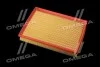 <strong>Фільтр повітряний ExtraClean OPEL RIDER REC130180 (фото 3)</strong>