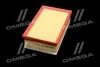 <strong>Фільтр повітряний ExtraClean VAG RIDER REC130189 (фото 2)</strong>
