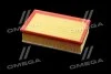 <strong>Фільтр повітряний ExtraClean VAG RIDER REC130189 (фото 3)</strong>