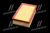 <strong>Фільтр повітряний ExtraClean VAG RIDER REC130189 (фото 4)</strong>