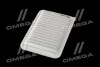 <strong>Фільтр повітряний ExtraClean TOYOTA RIDER REC130202 (фото 4)</strong>