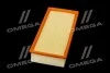<strong>Фільтр повітряний ExtraClean FORD RIDER REC130207 (фото 4)</strong>