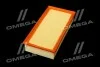<strong>Фільтр повітряний ExtraClean FIAT RIDER REC130211 (фото 4)</strong>