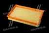 <strong>Фільтр повітряний ExtraClean VAG RIDER REC130232 (фото 3)</strong>