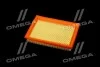 <strong>Фільтр повітряний ExtraClean FORD RIDER REC130234 (фото 3)</strong>