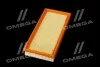 <strong>Фільтр повітряний ExtraClean VAG RIDER REC130235 (фото 2)</strong>