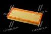 <strong>Фільтр повітряний ExtraClean VAG RIDER REC130235 (фото 3)</strong>