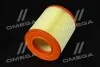 <strong>Фільтр повітряний ExtraClean VAG RIDER REC130241 (фото 2)</strong>