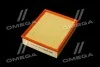 <strong>Фільтр повітряний ExtraClean VAG RIDER REC130249 (фото 2)</strong>