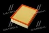 <strong>Фільтр повітряний ExtraClean VAG RIDER REC130249 (фото 4)</strong>