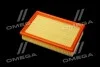 <strong>Фільтр повітряний ExtraClean FORD RIDER REC130277 (фото 3)</strong>