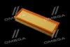 <strong>Фільтр повітряний ExtraClean CITROEN, PEUGEOT RIDER REC130280 (фото 3)</strong>