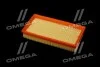 <strong>Фільтр повітряний ExtraClean FORD RIDER REC130298 (фото 3)</strong>