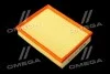 <strong>Фільтр повітряний ExtraClean VAG RIDER REC130301 (фото 1)</strong>