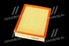 <strong>Фільтр повітряний ExtraClean VAG RIDER REC130301 (фото 2)</strong>