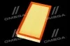 <strong>Фільтр повітряний ExtraClean VAG RIDER REC130327 (фото 4)</strong>