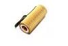 <strong>Фільтр масляний ExtraClean BMW RIDER REC140040 (фото 4)</strong>
