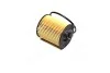 <strong>Фільтр масляний ExtraClean OPEL RIDER REC140044 (фото 3)</strong>