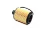 <strong>Фільтр масляний ExtraClean FIAT OPEL RIDER REC140100 (фото 3)</strong>