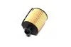 <strong>Фільтр масляний ExtraClean FIAT OPEL RIDER REC140100 (фото 4)</strong>