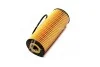 <strong>Фільтр масляний ExtraClean VAG RIDER REC140271 (фото 4)</strong>