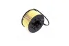 <strong>Фільтр масляний ExtraClean FORD RIDER REC140313 (фото 3)</strong>