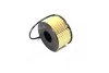 <strong>Фільтр масляний ExtraClean FORD RIDER REC140313 (фото 4)</strong>