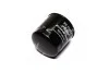 <strong>Фільтр масляний ExtraClean FORD RIDER REC140334 (фото 2)</strong>